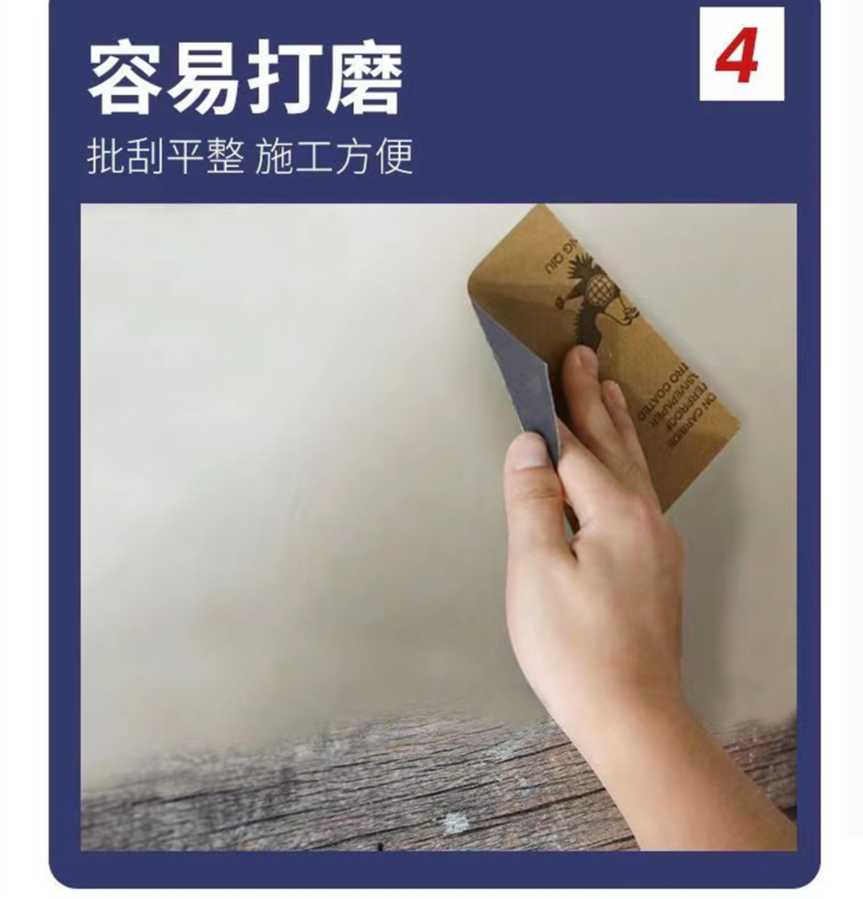 详情页_07.jpg