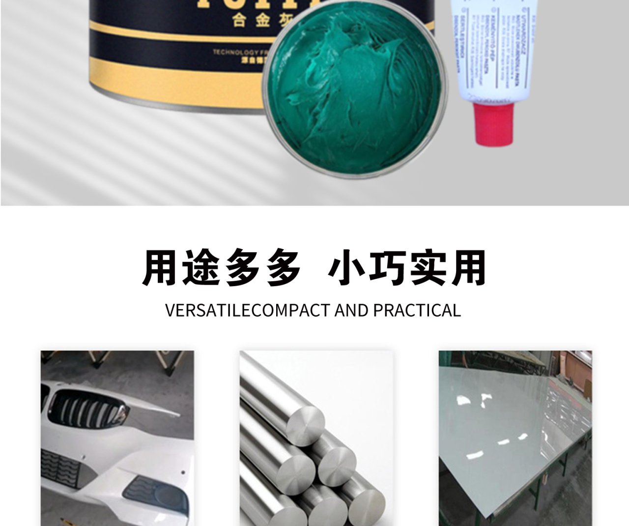 启安纤维灰_02.jpg