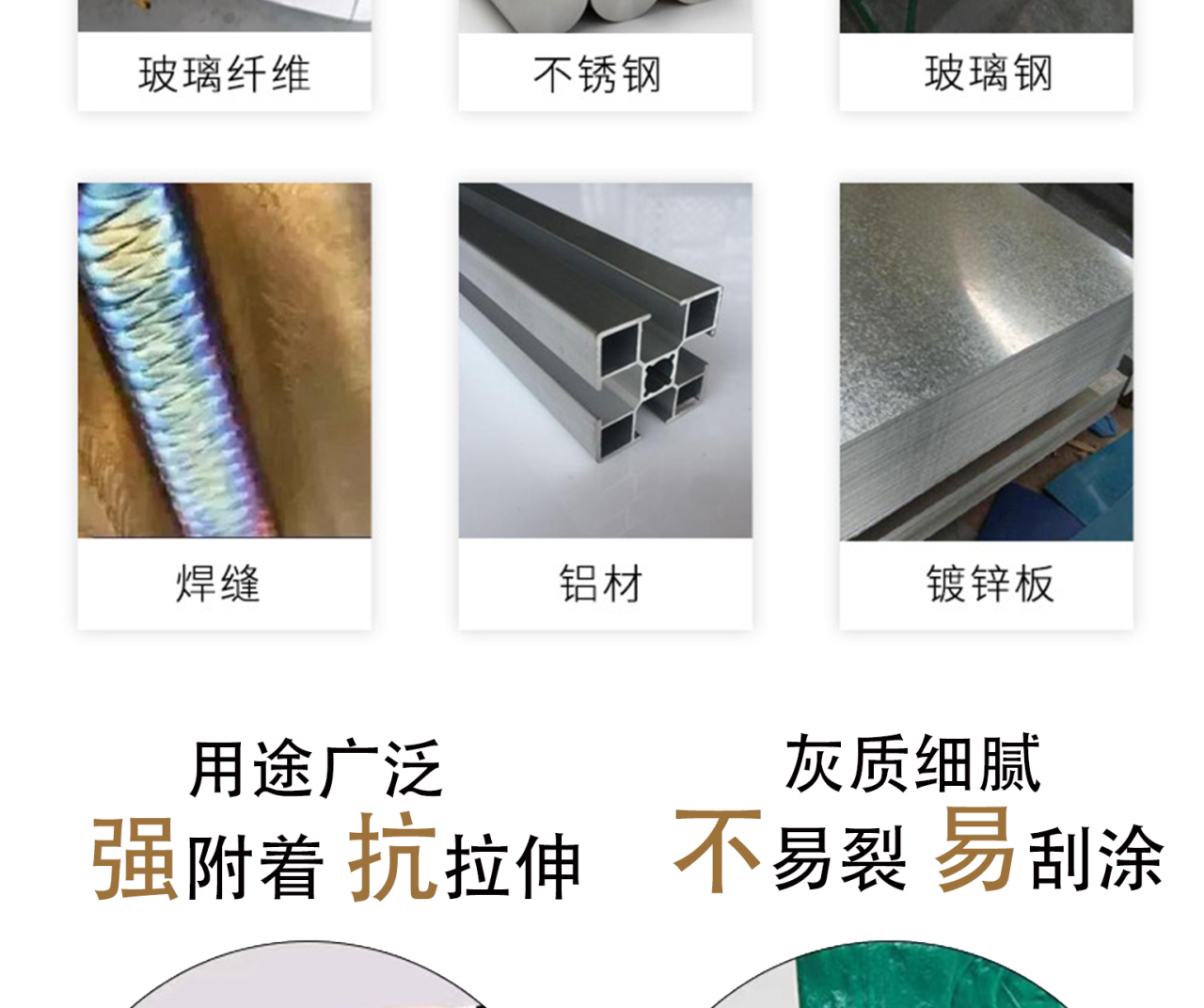启安纤维灰_03.jpg