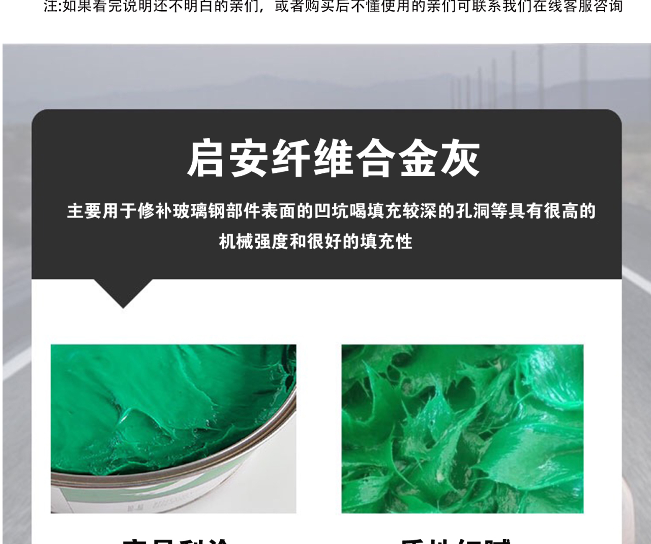 启安纤维灰_05.jpg