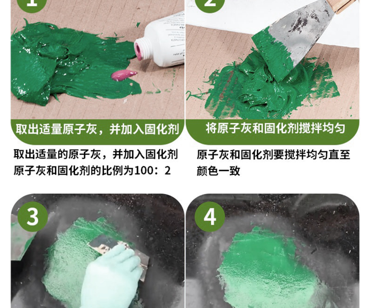 启安纤维灰_07.jpg