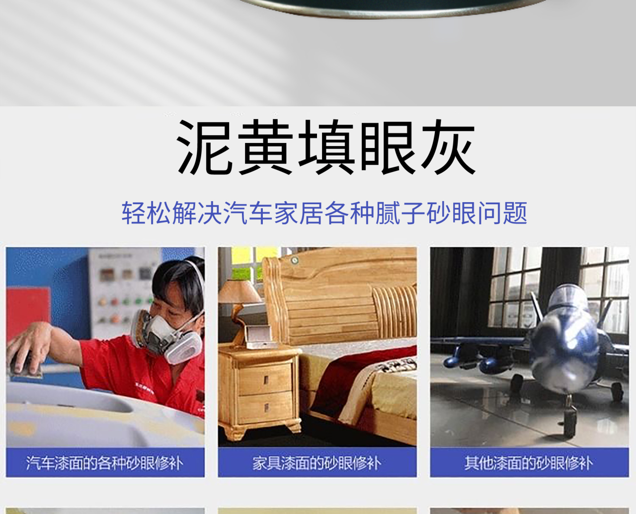 详情页_02.jpg