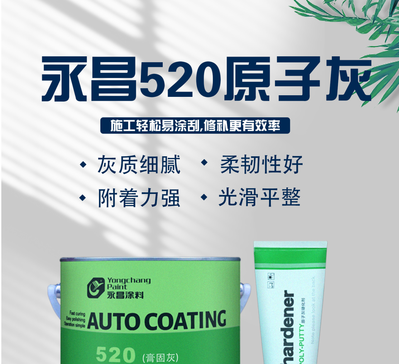 详情页_01.jpg