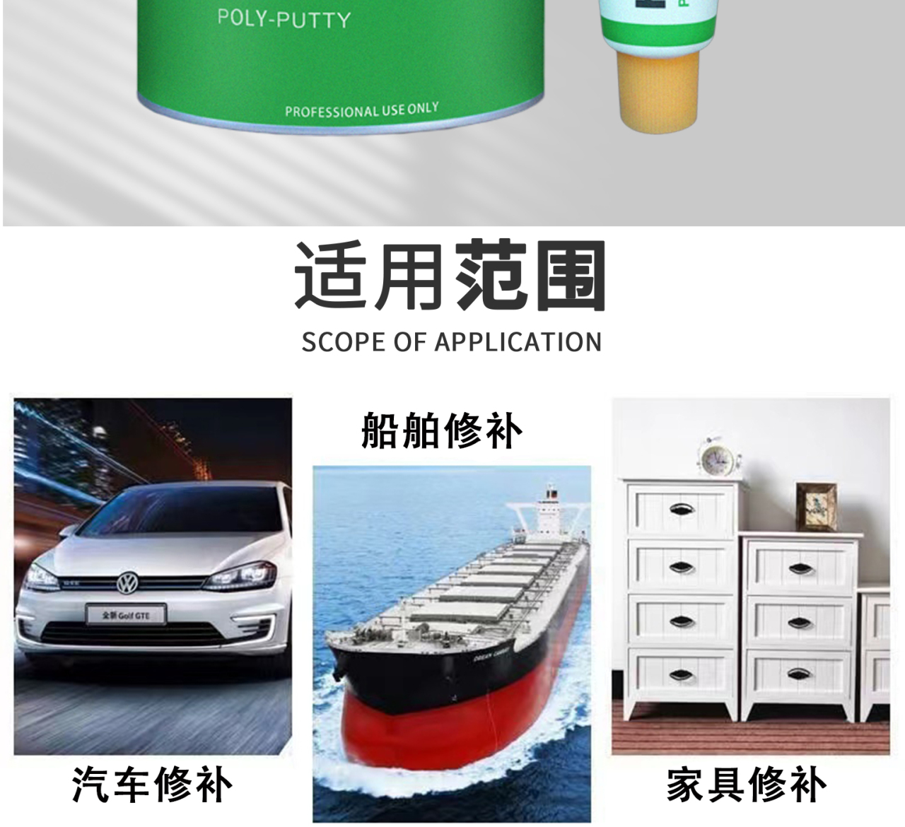 详情页_02.jpg