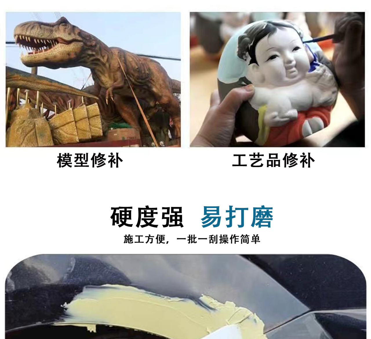 详情页_03.jpg
