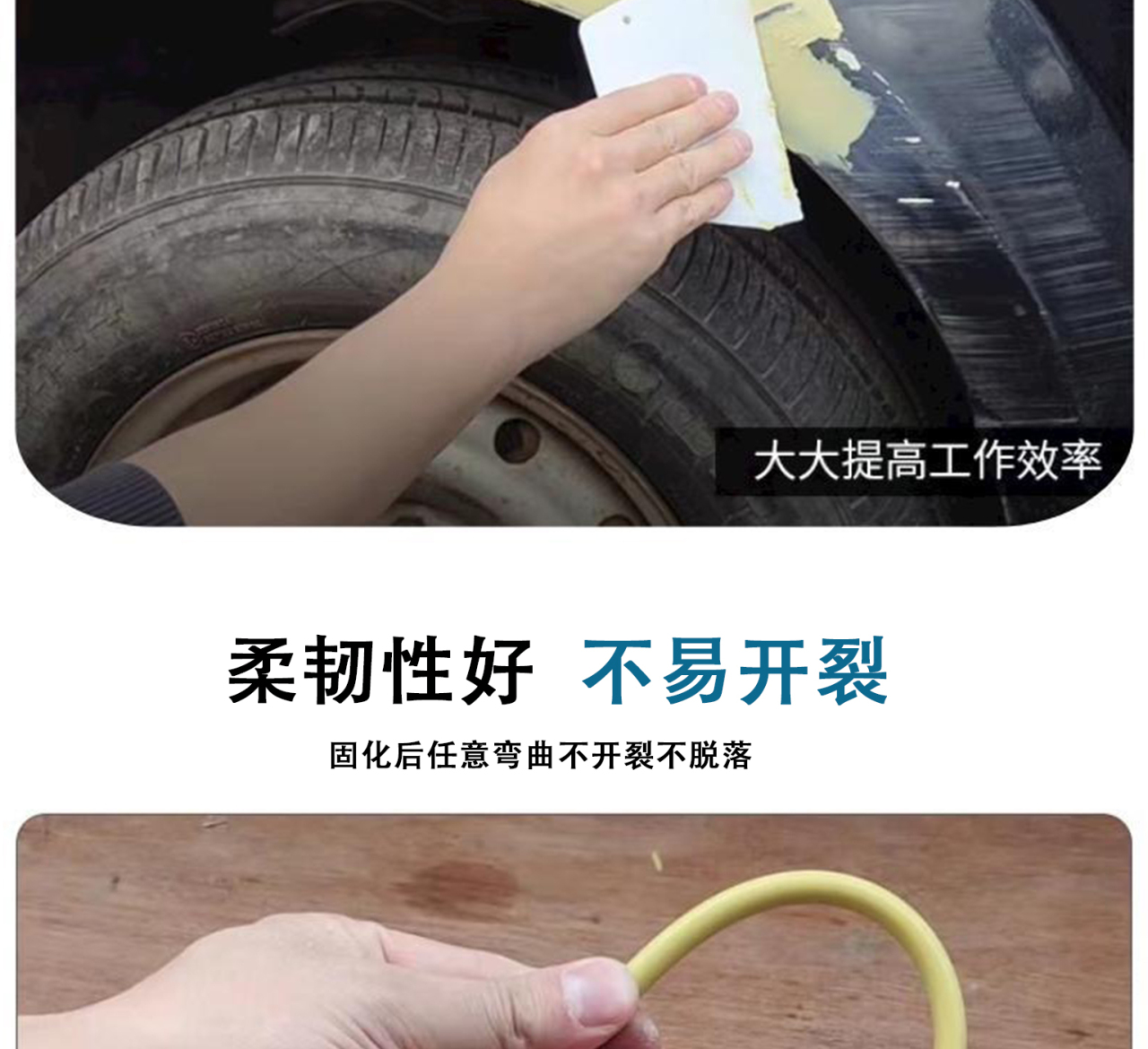 详情页_04.jpg
