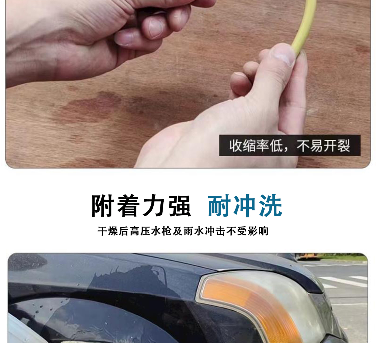 详情页_05.jpg