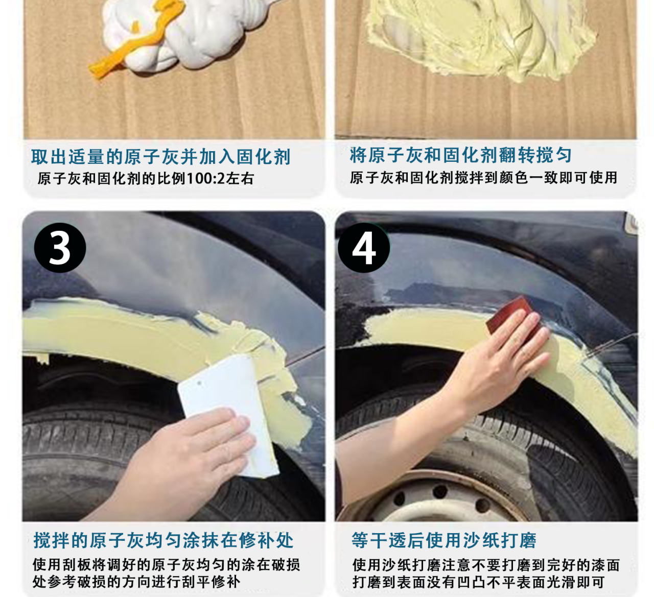 详情页_07.jpg