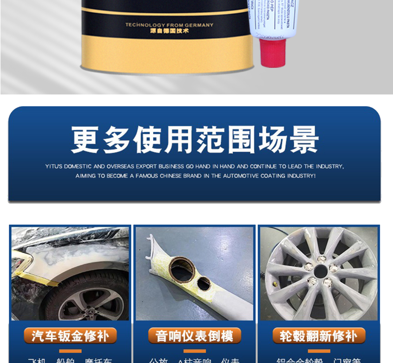启安钣金灰_02.jpg