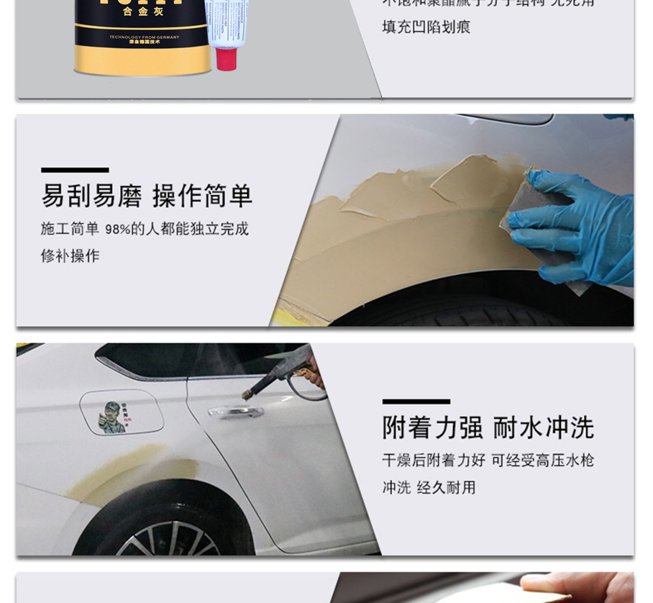 启安钣金灰_04.jpg