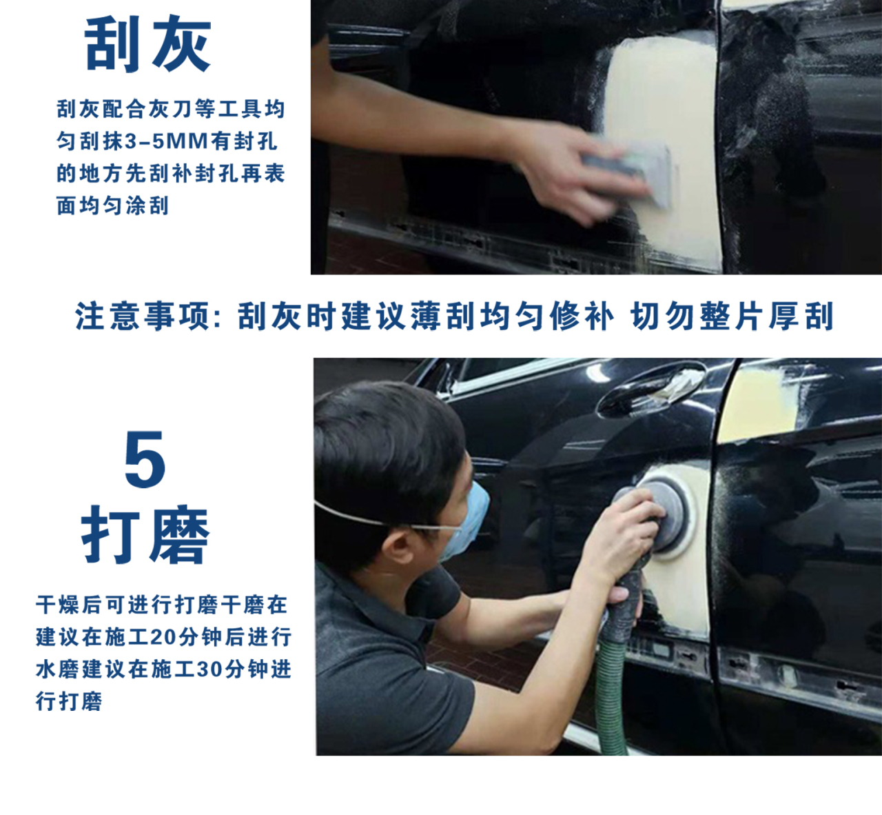 启安钣金灰_08.jpg