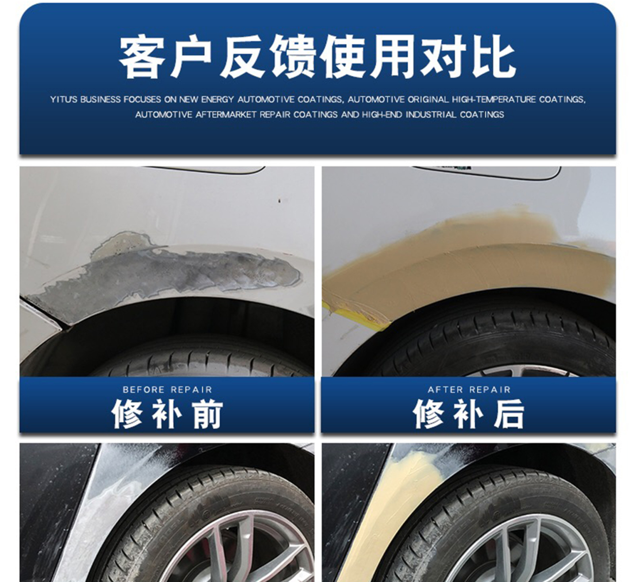 启安钣金灰_09.jpg