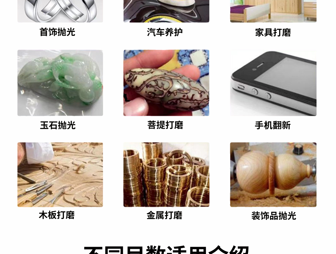 详情页_03.jpg