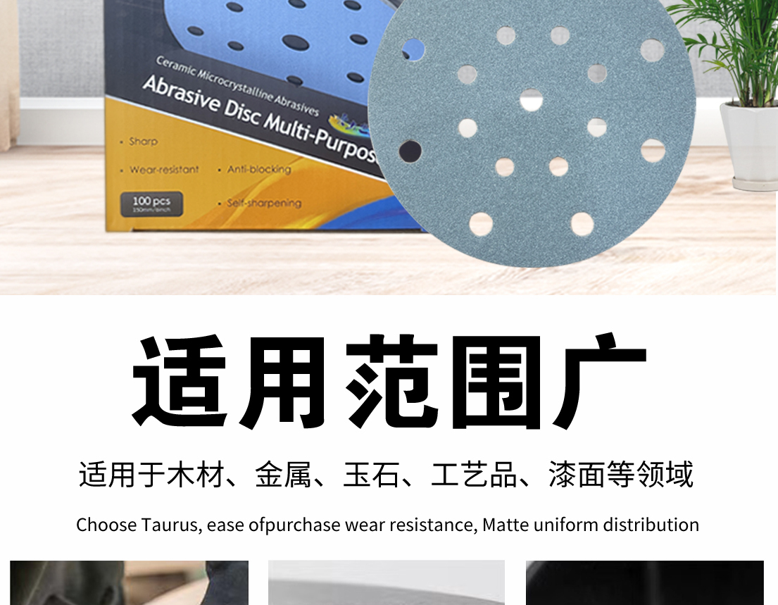 详情页1_02.jpg