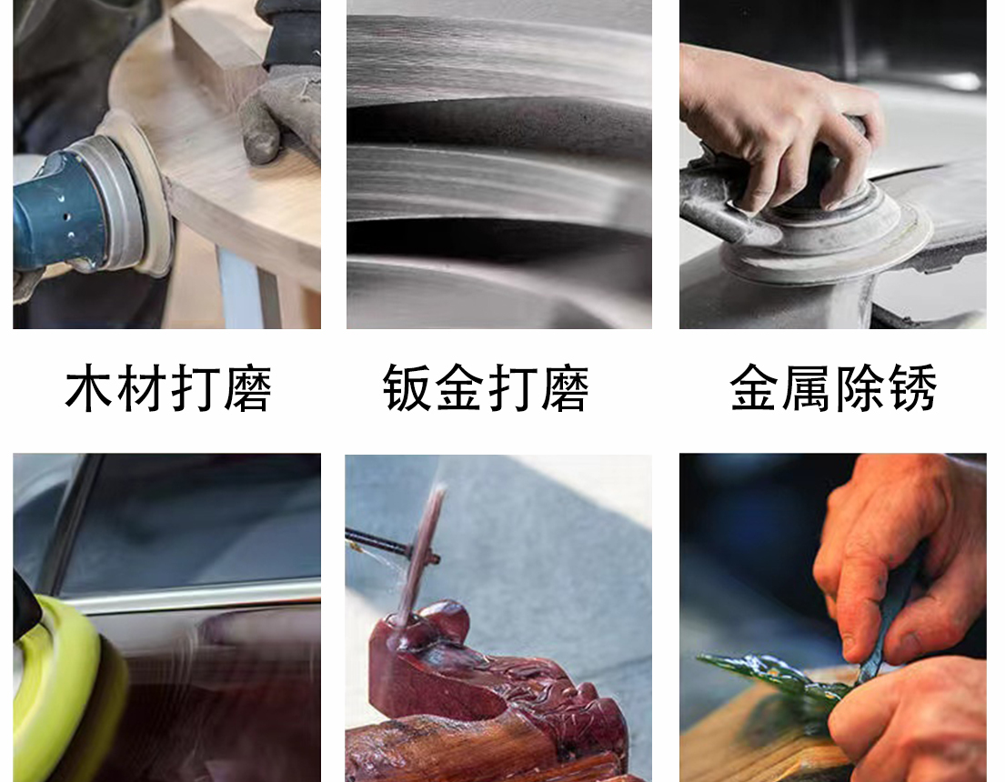 详情页1_03.jpg