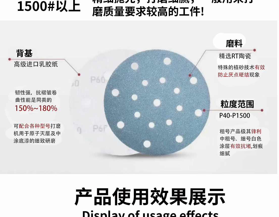 详情页1_05.jpg