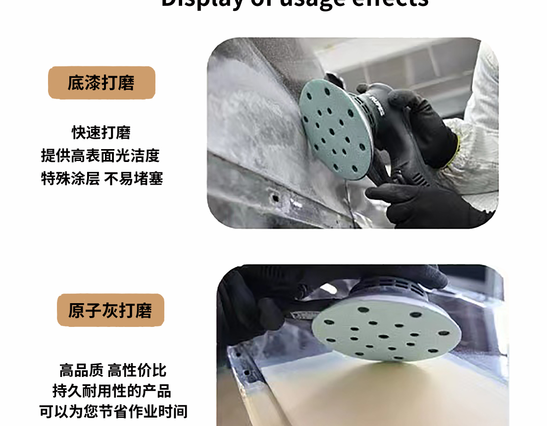 详情页1_06.jpg