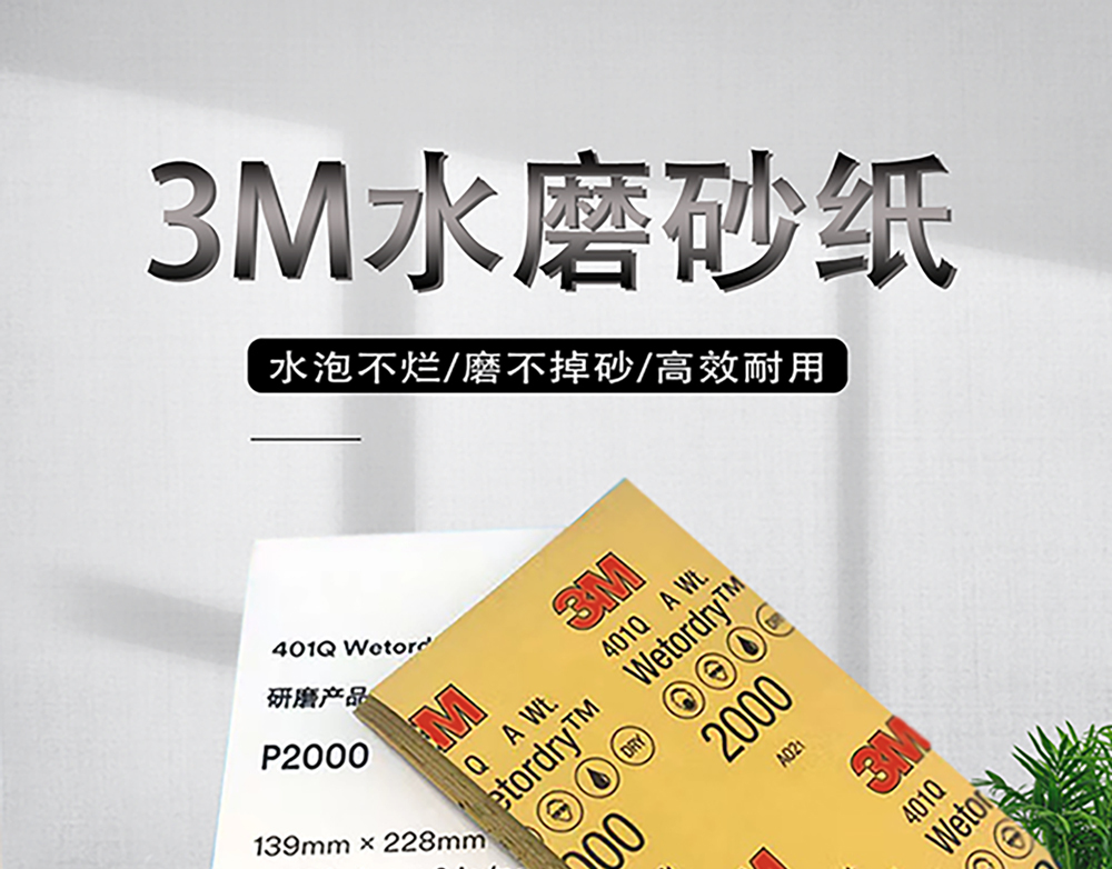 详情页1_01.jpg