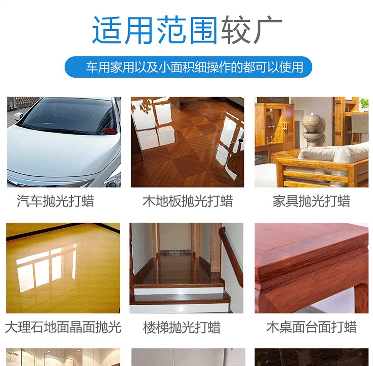详情页_03.jpg