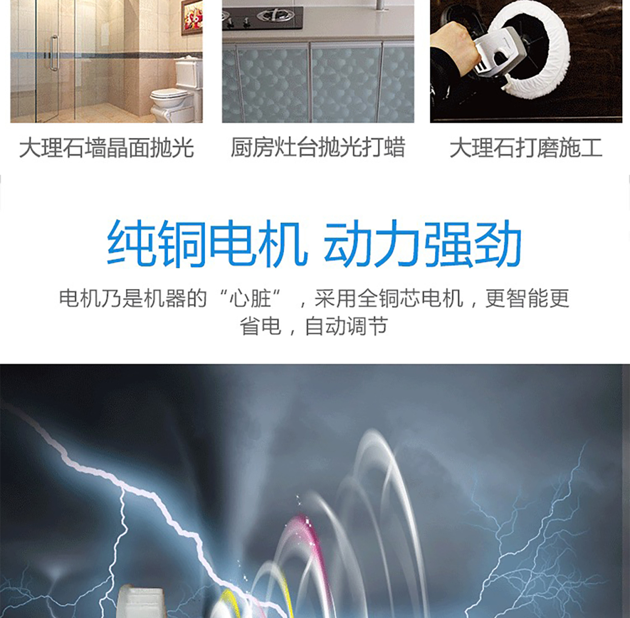详情页_04.jpg