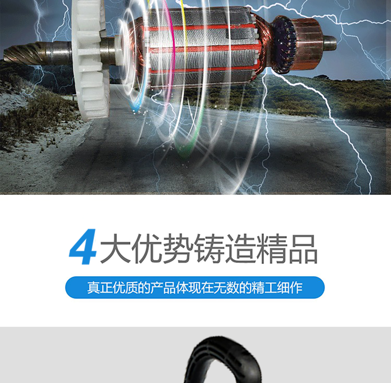 详情页_05.jpg