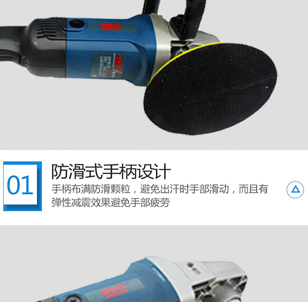 详情页_06.jpg