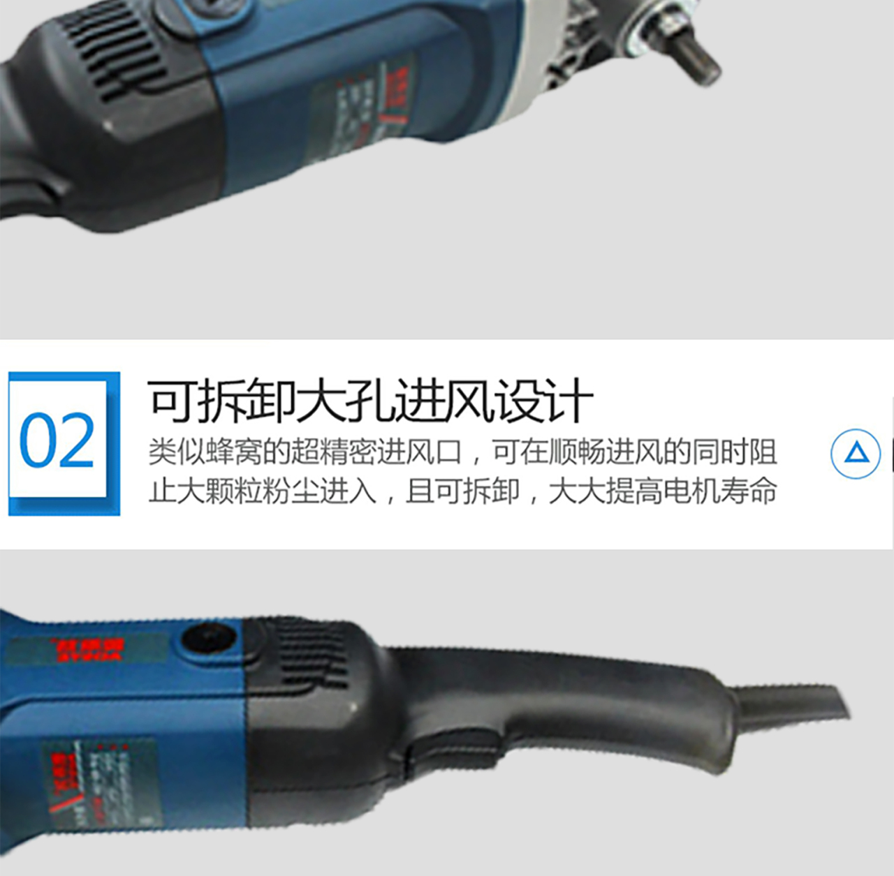 详情页_07.jpg