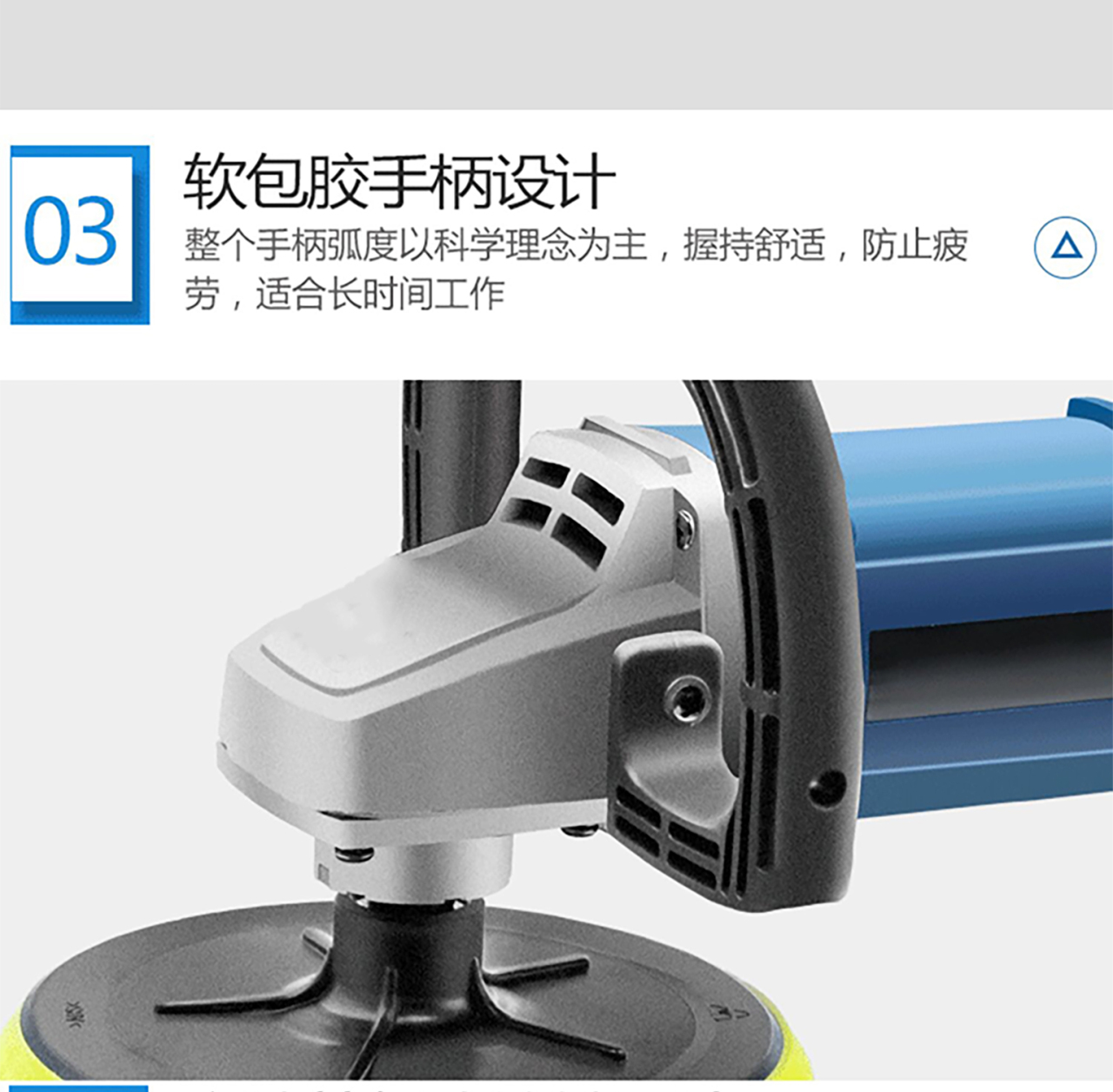 详情页_08.jpg