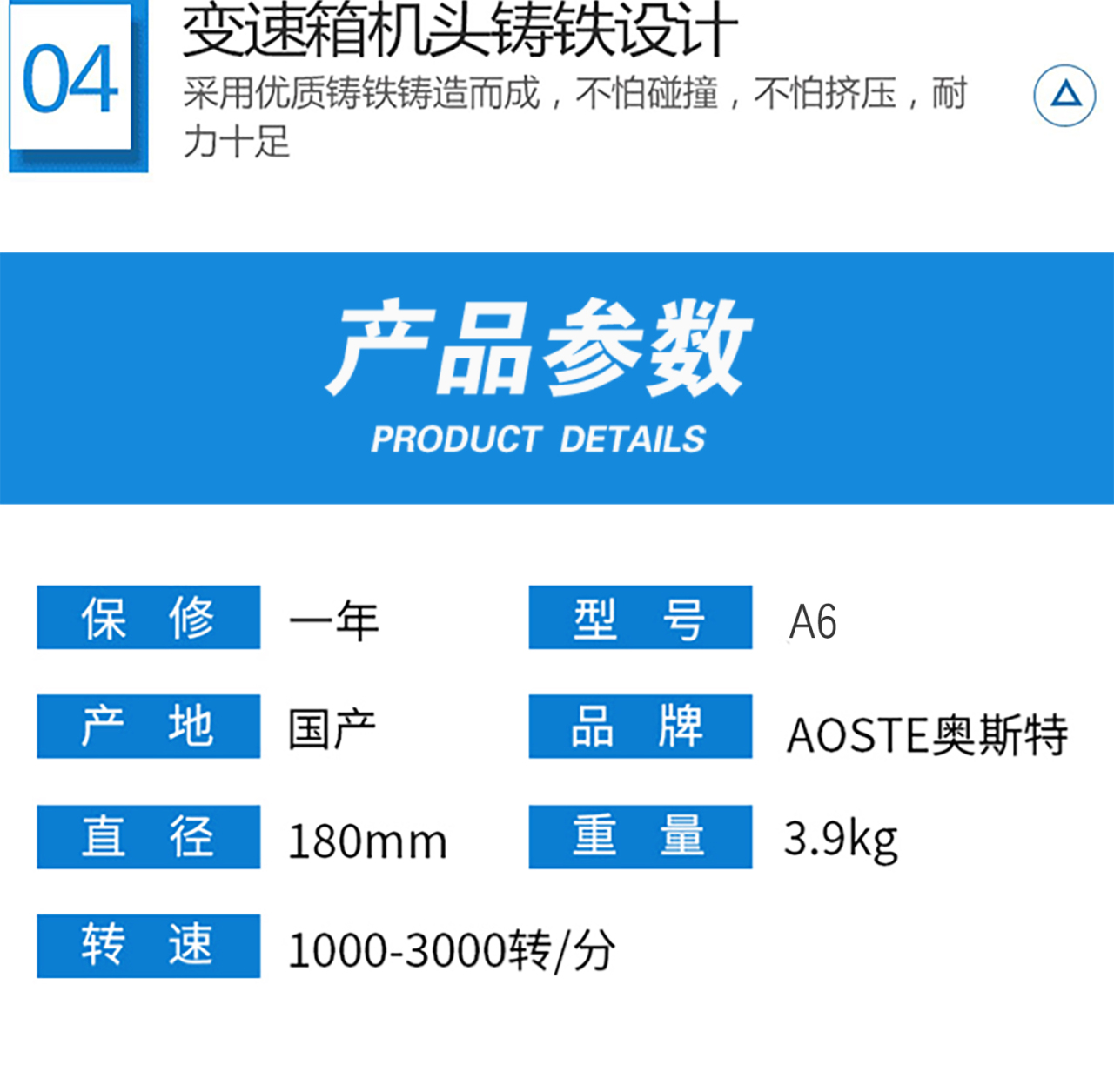 详情页_09.jpg