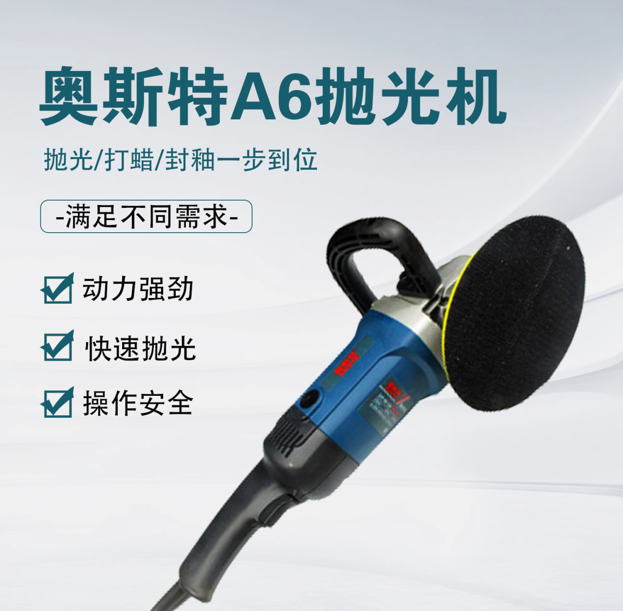 详情页_01.jpg