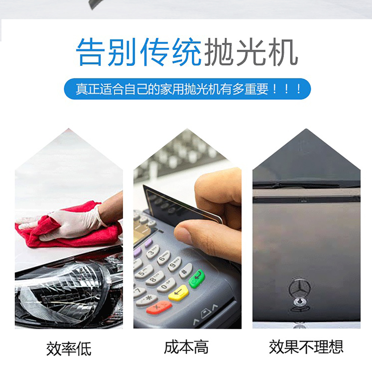 详情页_02.jpg