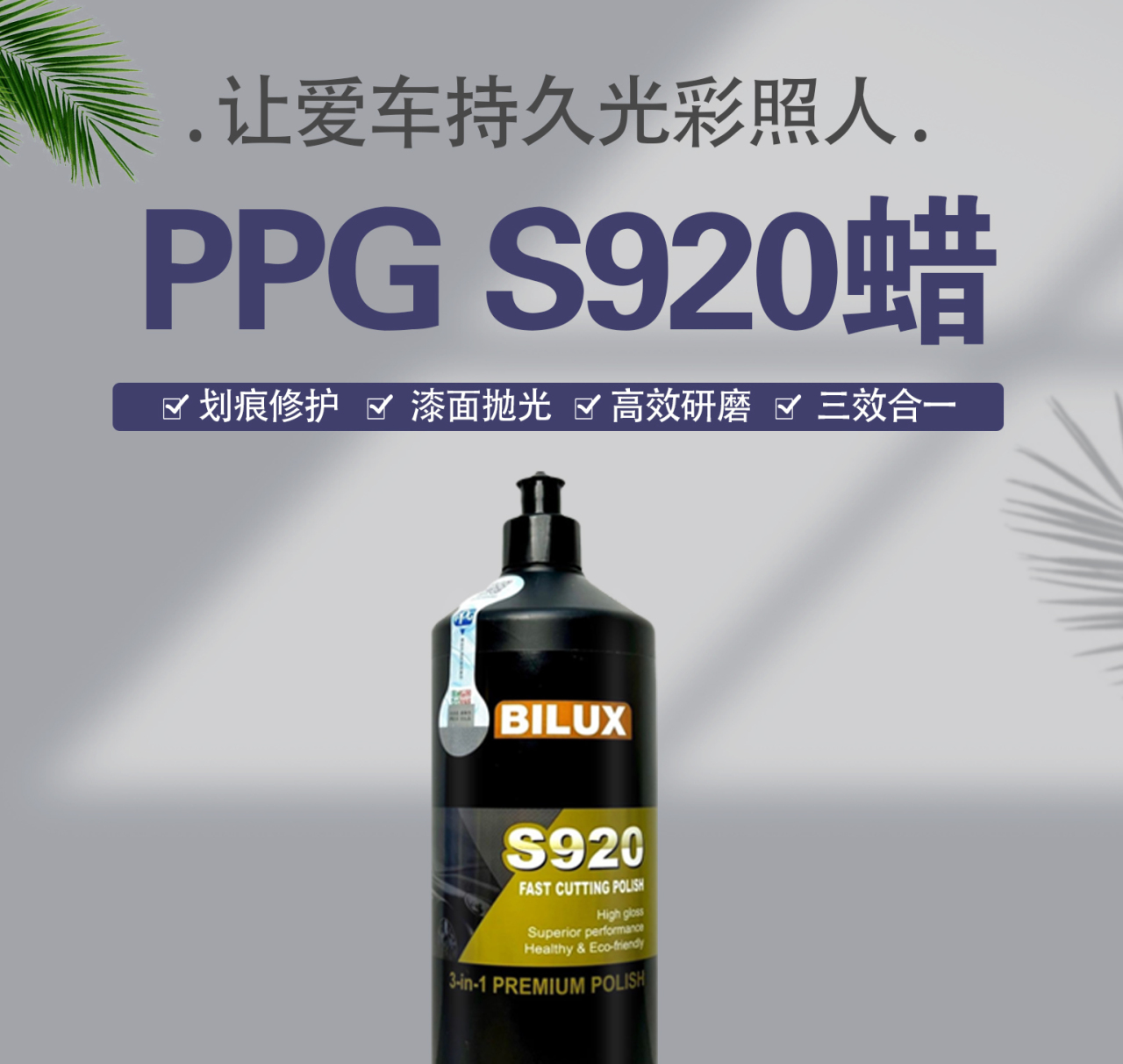 详情页_01.jpg
