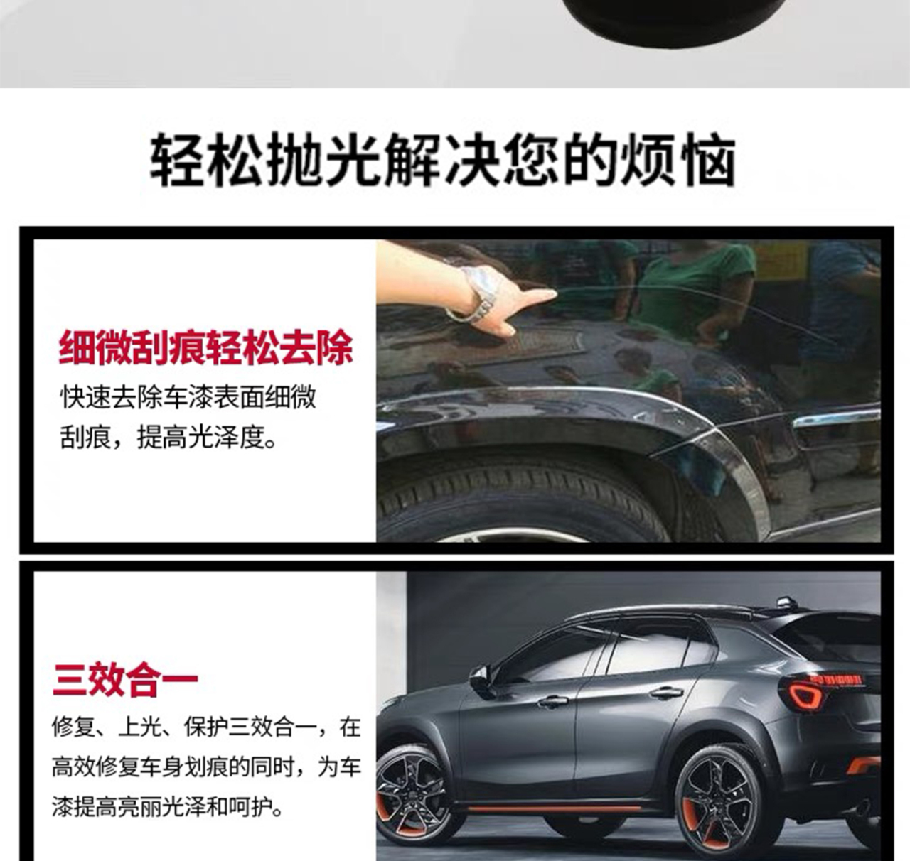 详情页_04.jpg