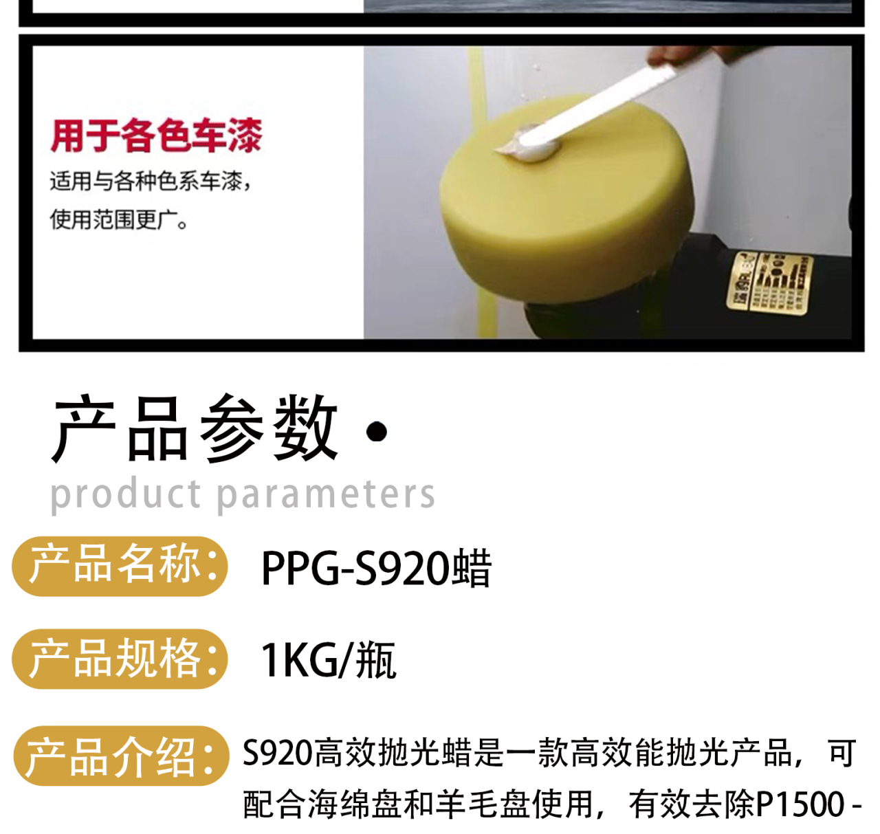 详情页_05.jpg