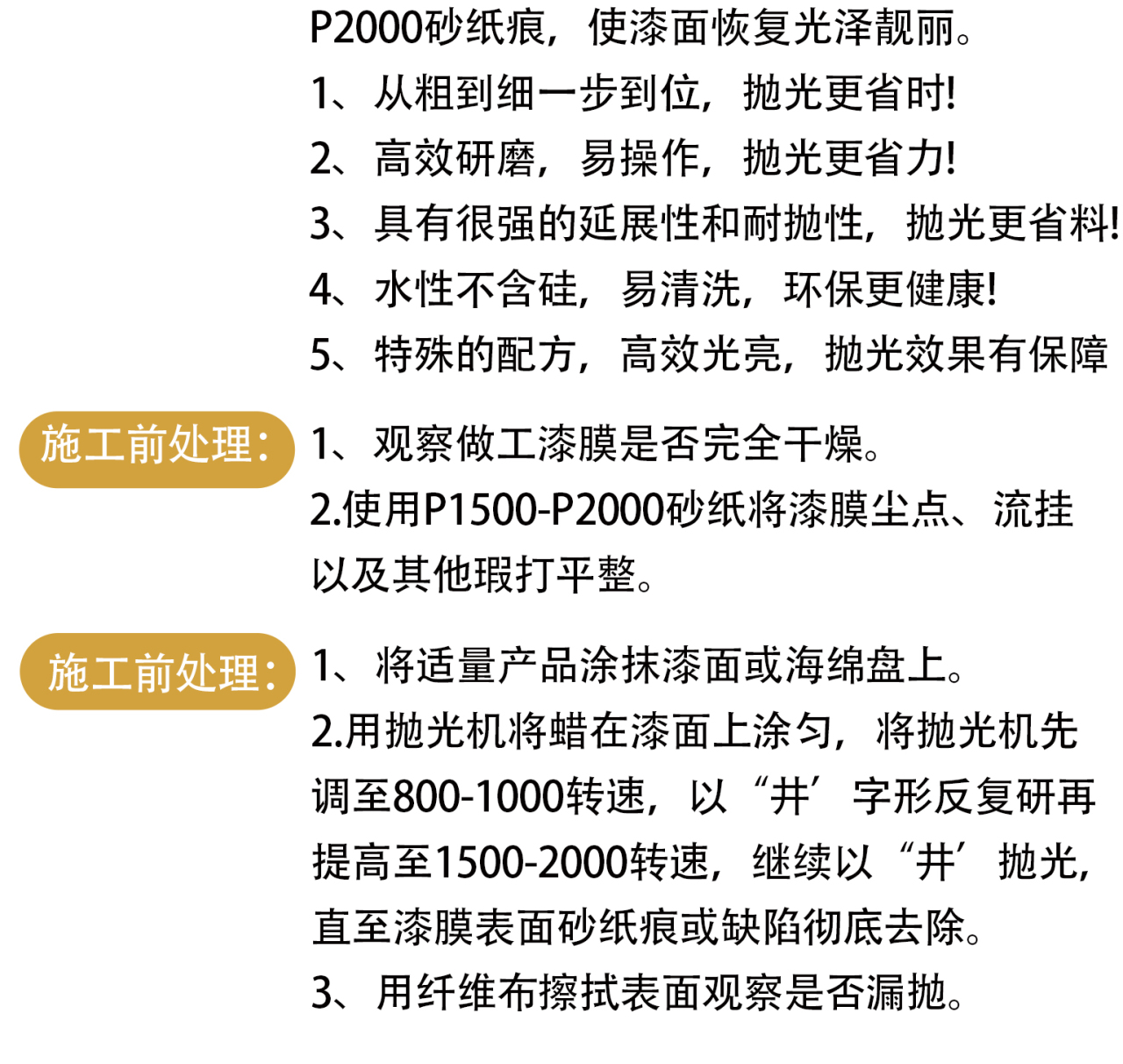 详情页_06.jpg