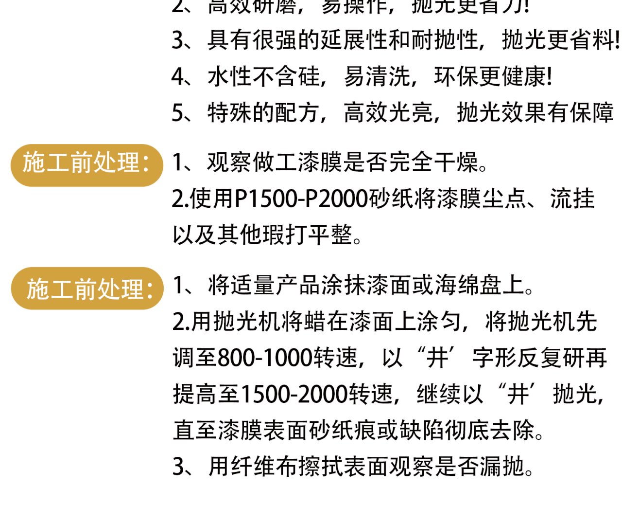 详情页_07.jpg