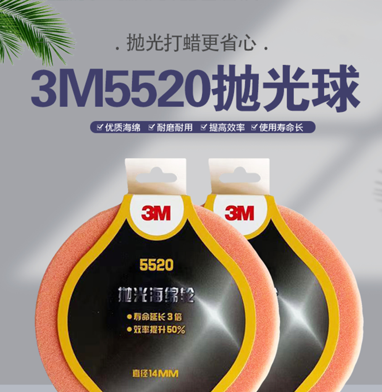 详情页_01.jpg