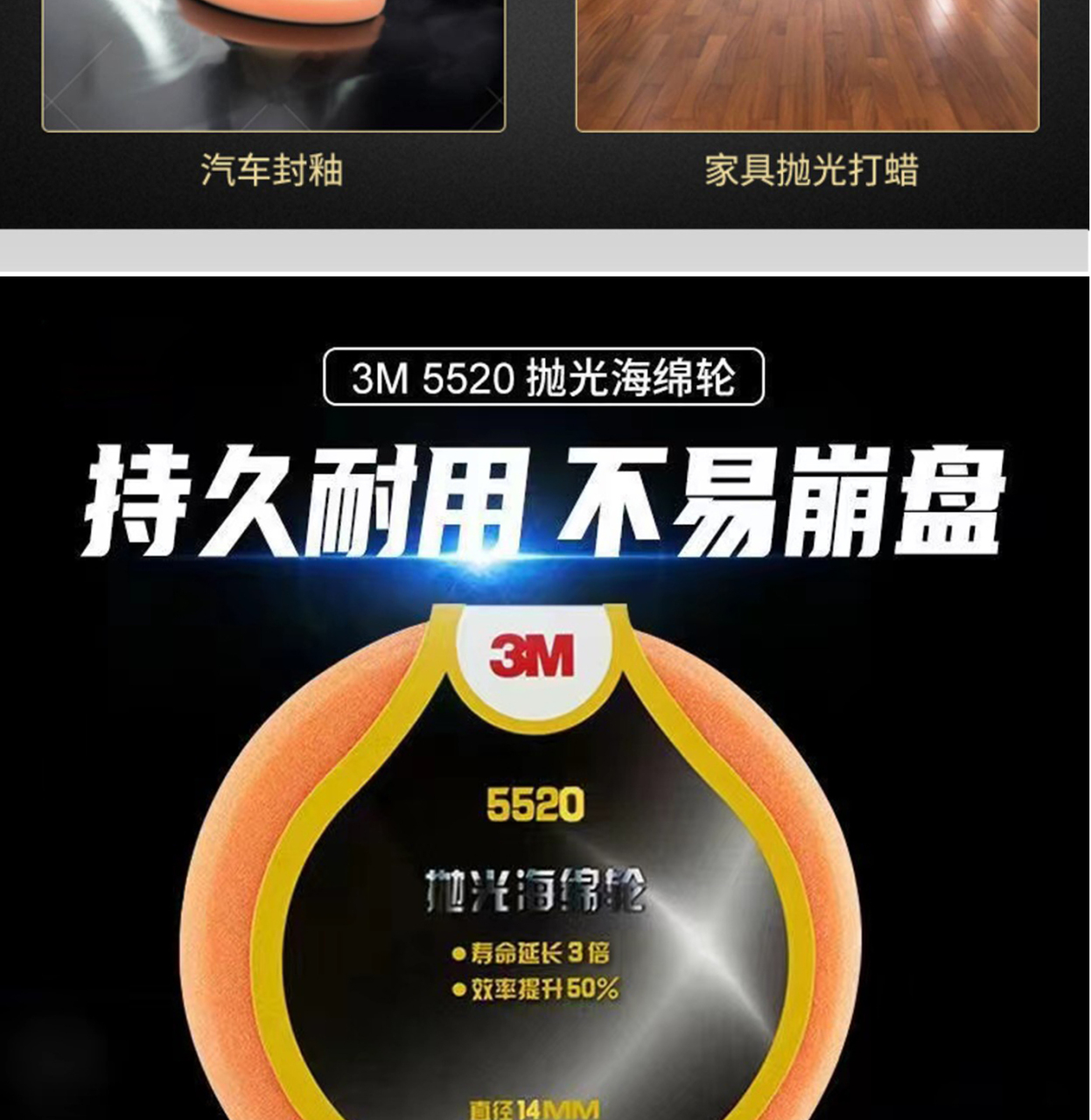 详情页_03.jpg