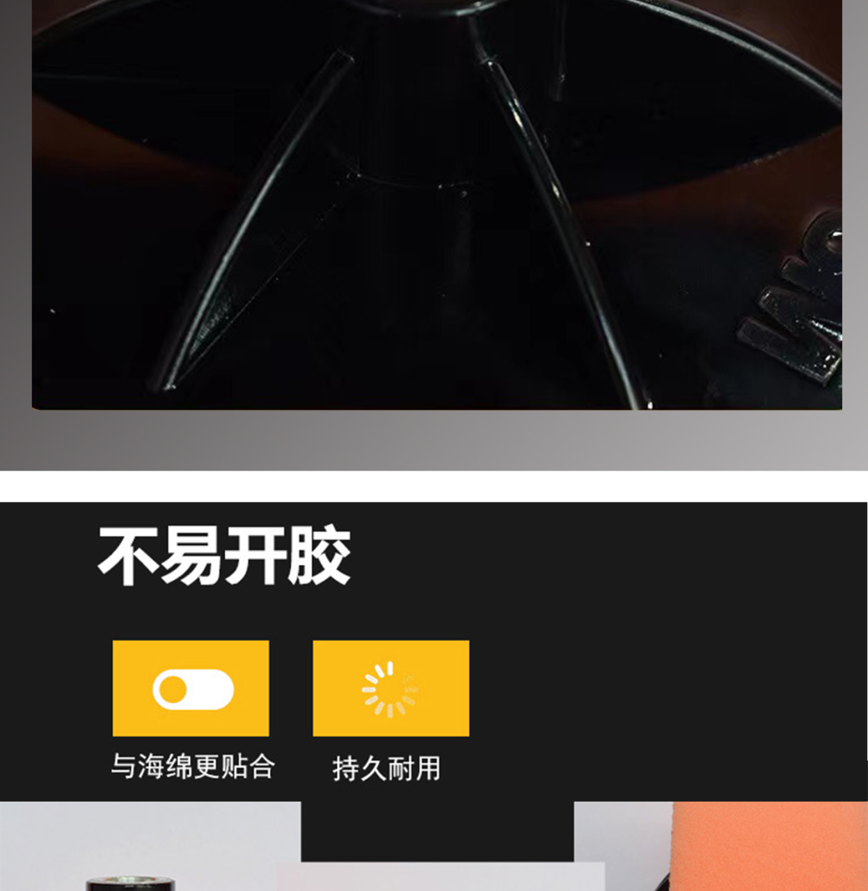 详情页_06.jpg