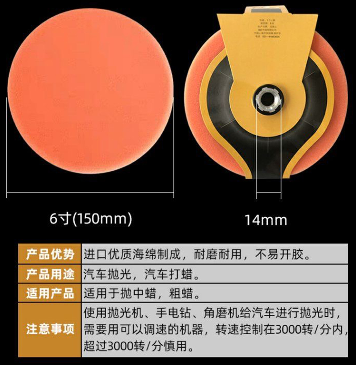 详情页_08.jpg