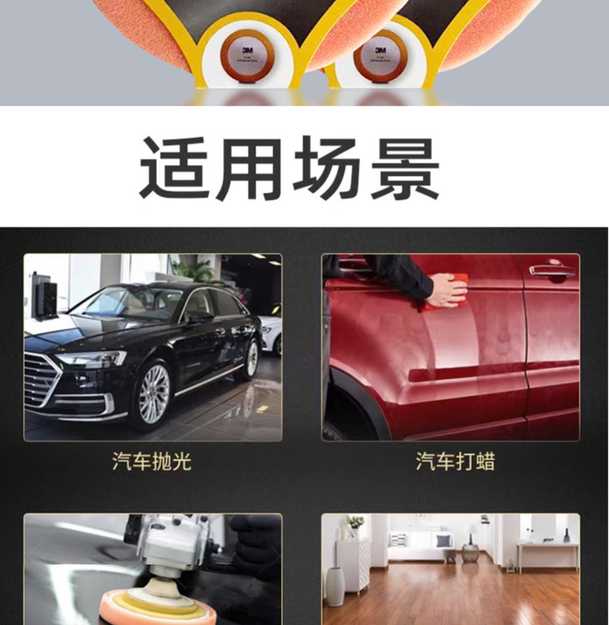 详情页_02.jpg