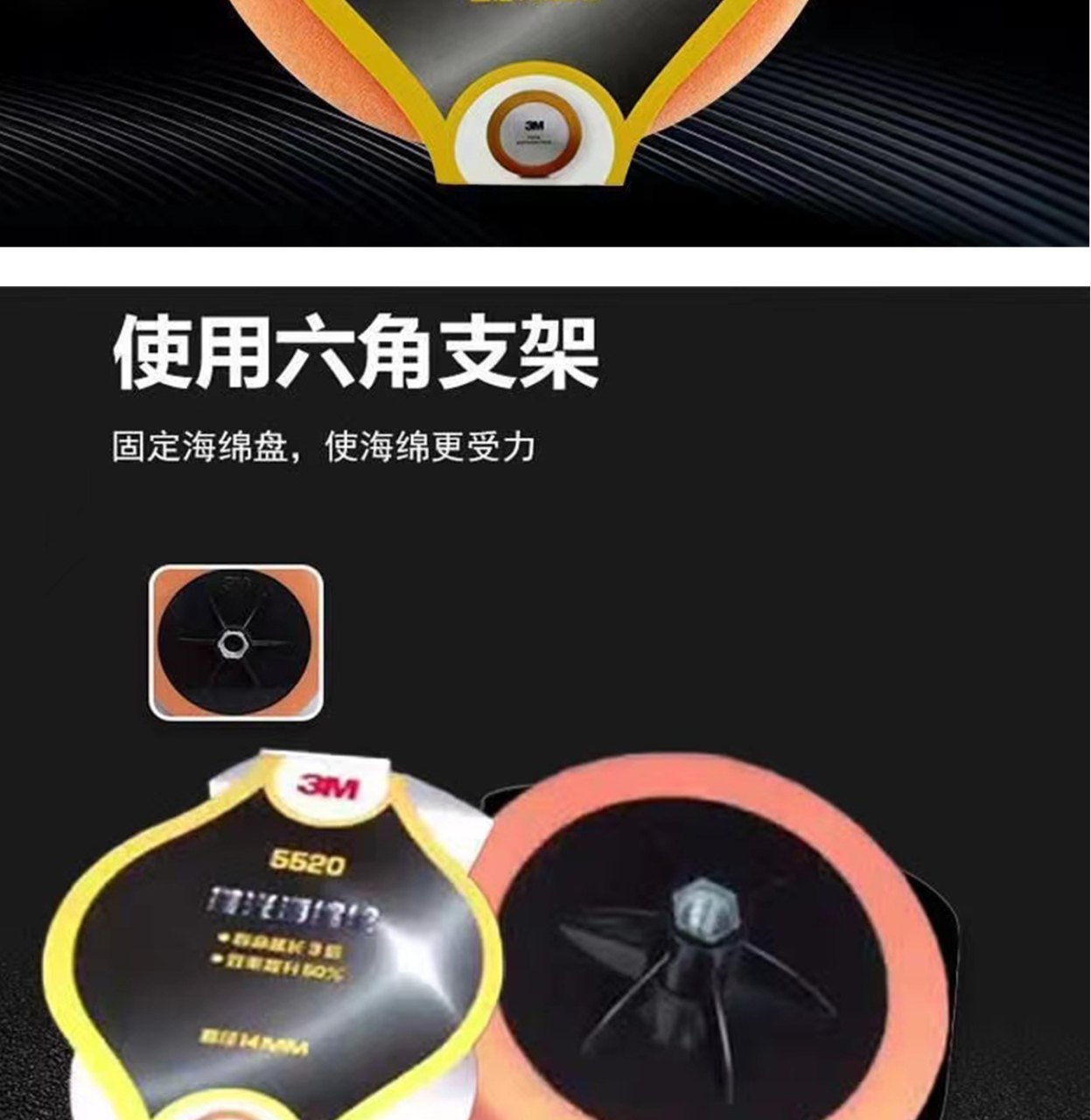 详情页_04.jpg