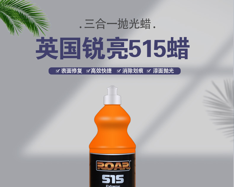 详情页_01.jpg