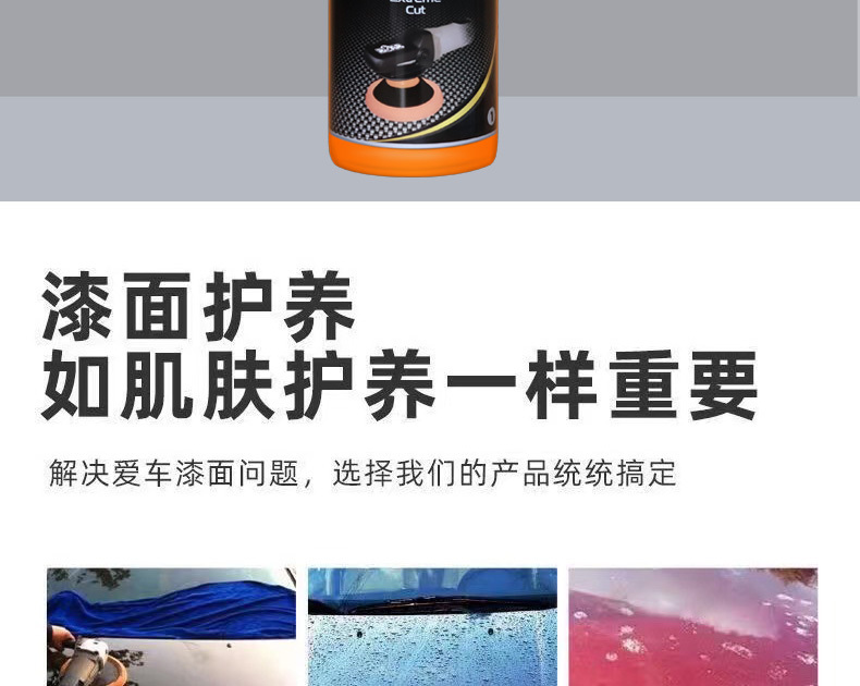 详情页_02.jpg