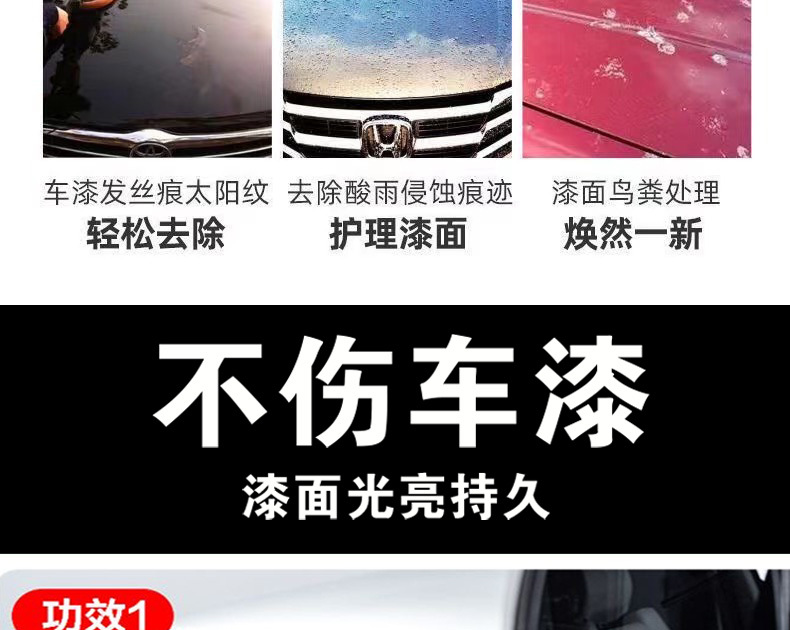 详情页_03.jpg