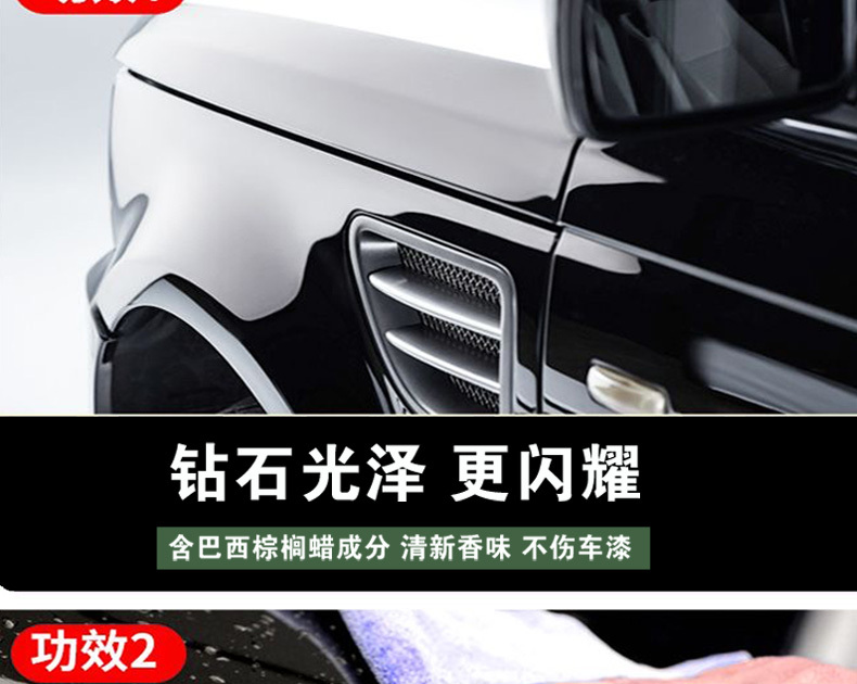 详情页_04.jpg