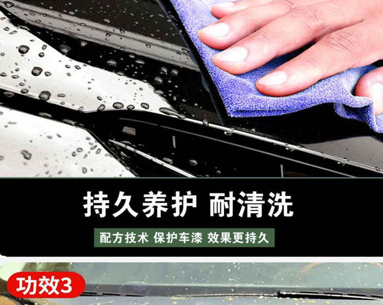 详情页_05.jpg
