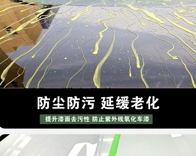 详情页_06.jpg