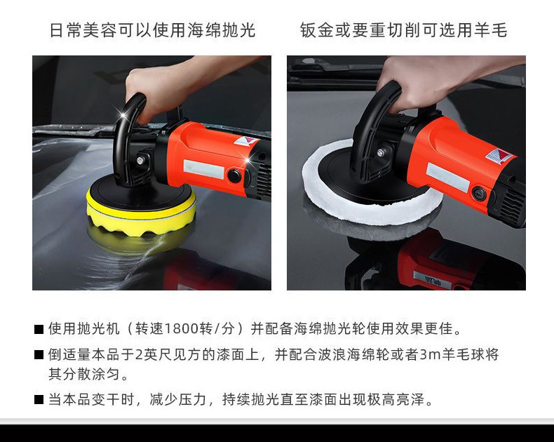 详情页_08.jpg