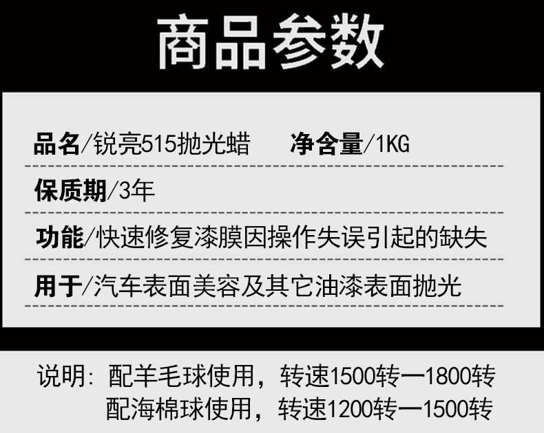 详情页_09.jpg